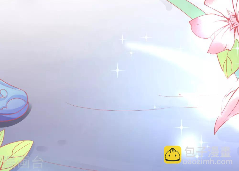 第17话 美男冰雕(1/2)-第19话