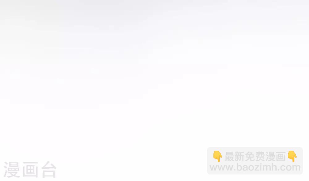 第19话 本总裁从不吃亏(1/2)-第21话