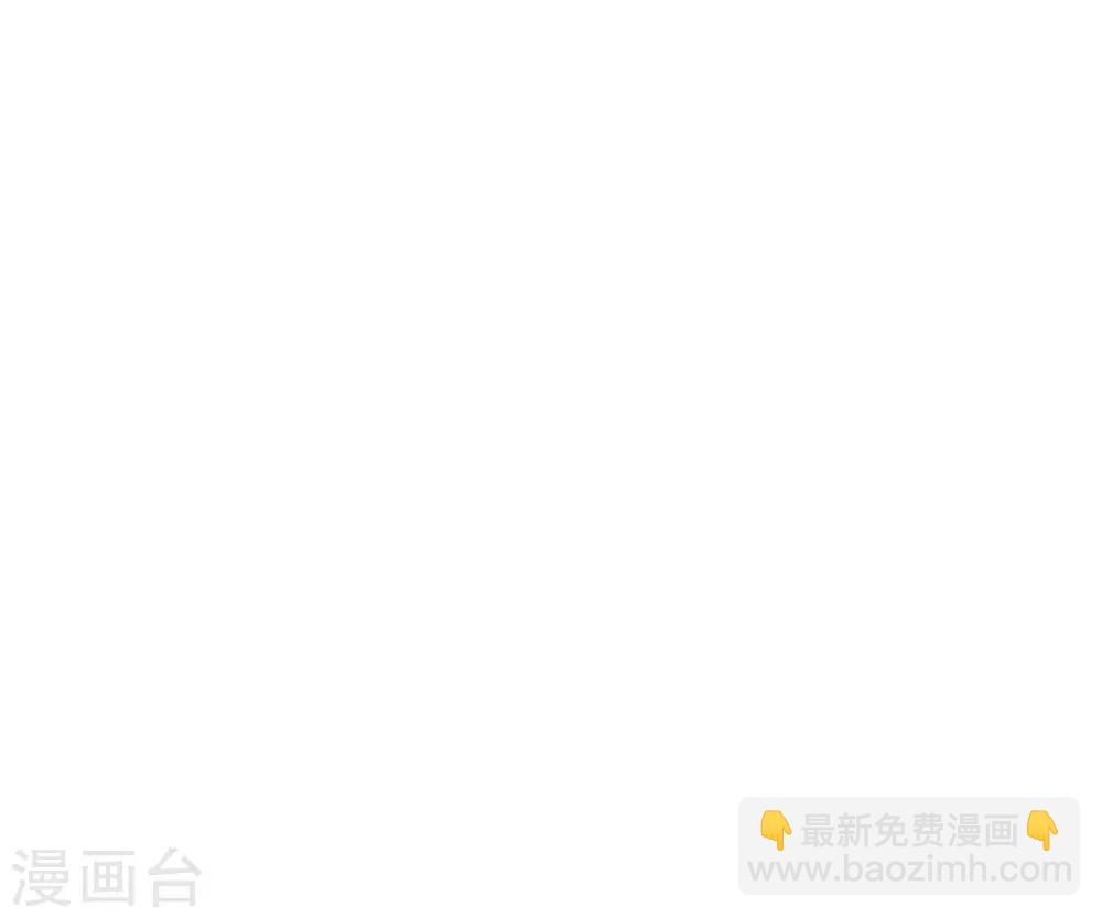 第21话 这扑上来的谁？-第23话