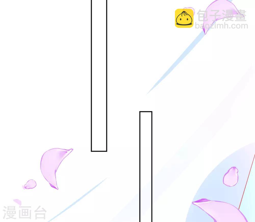 第21话 这扑上来的谁？-第23话