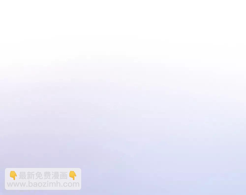第21话 这扑上来的谁？-第23话