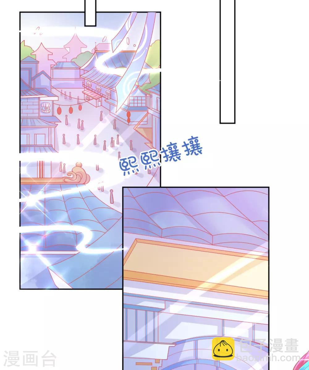 第28话 出发！去佣兵工会接任务！-第31话