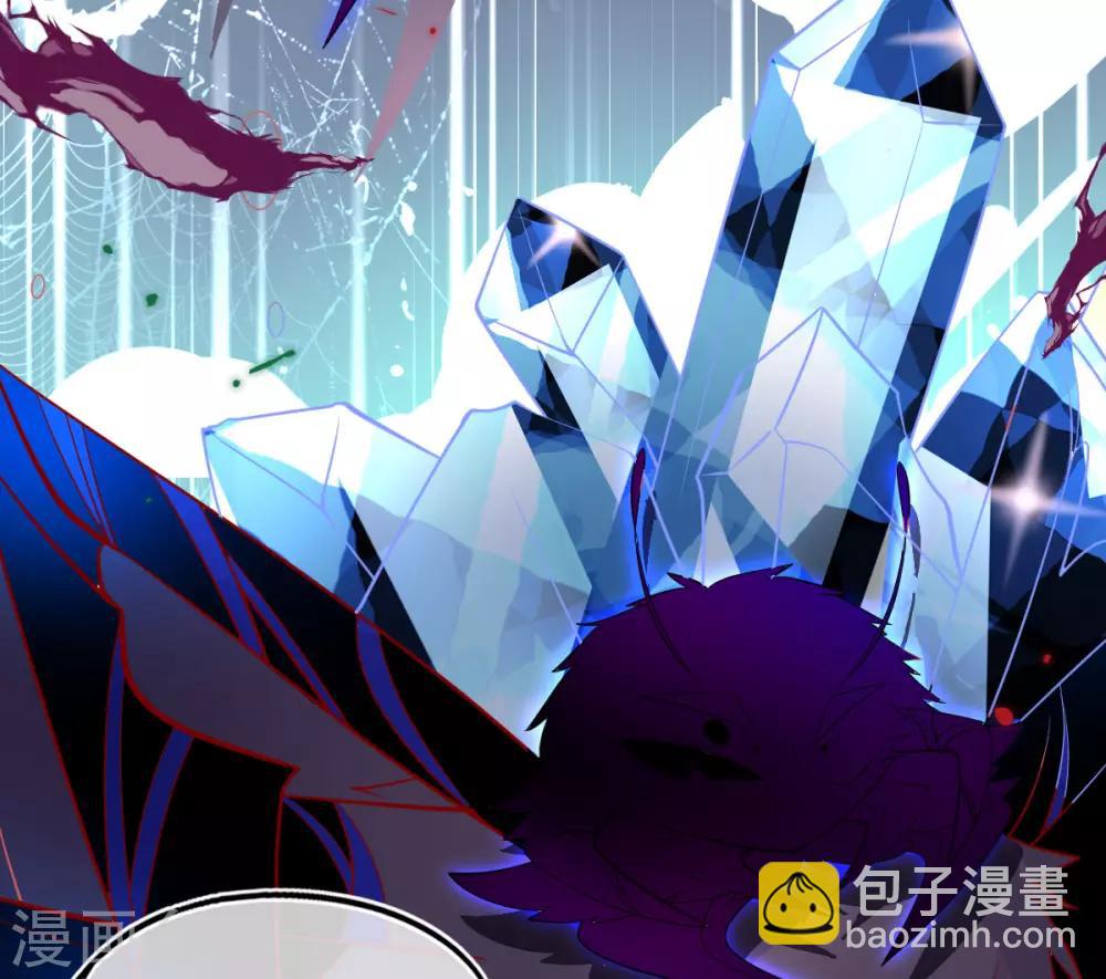 第30话 任务，不可能完成？-第33话