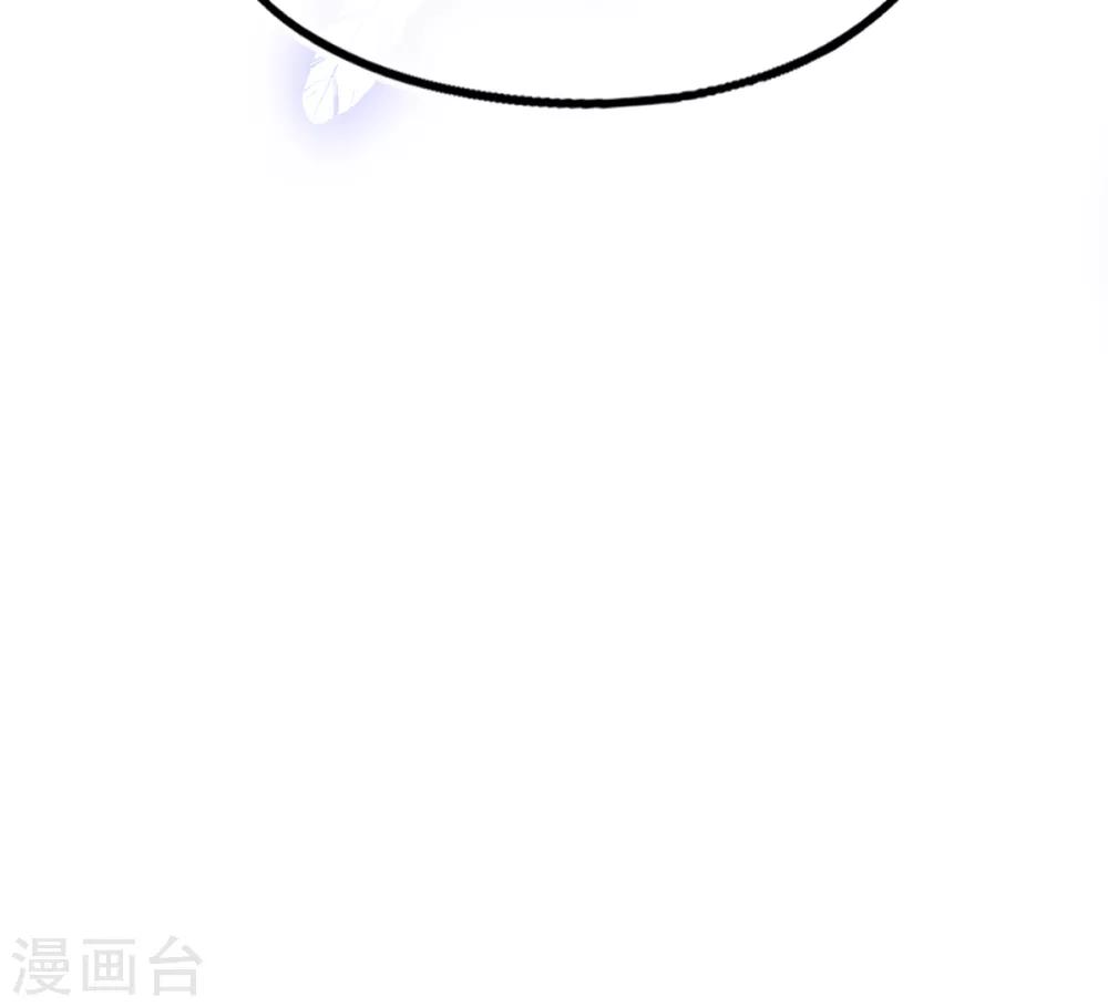 第32话 赌约，一百个巴掌！(1/2)-第35话