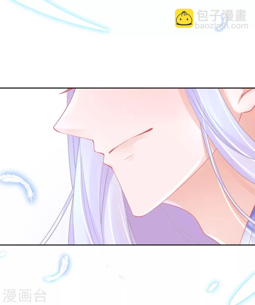 第32话 赌约，一百个巴掌！(1/2)-第35话