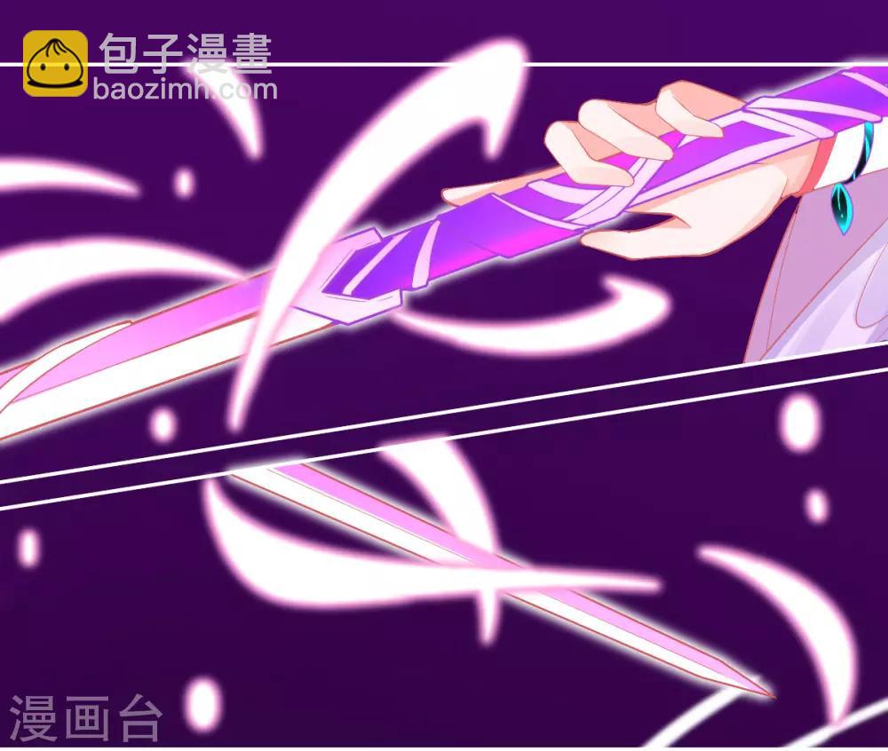 第36话 亿万年的魔晶精华-第39话