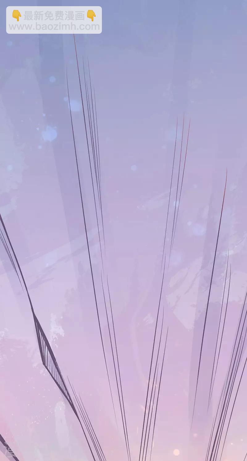 第4话 看本总裁化险为夷-第5话