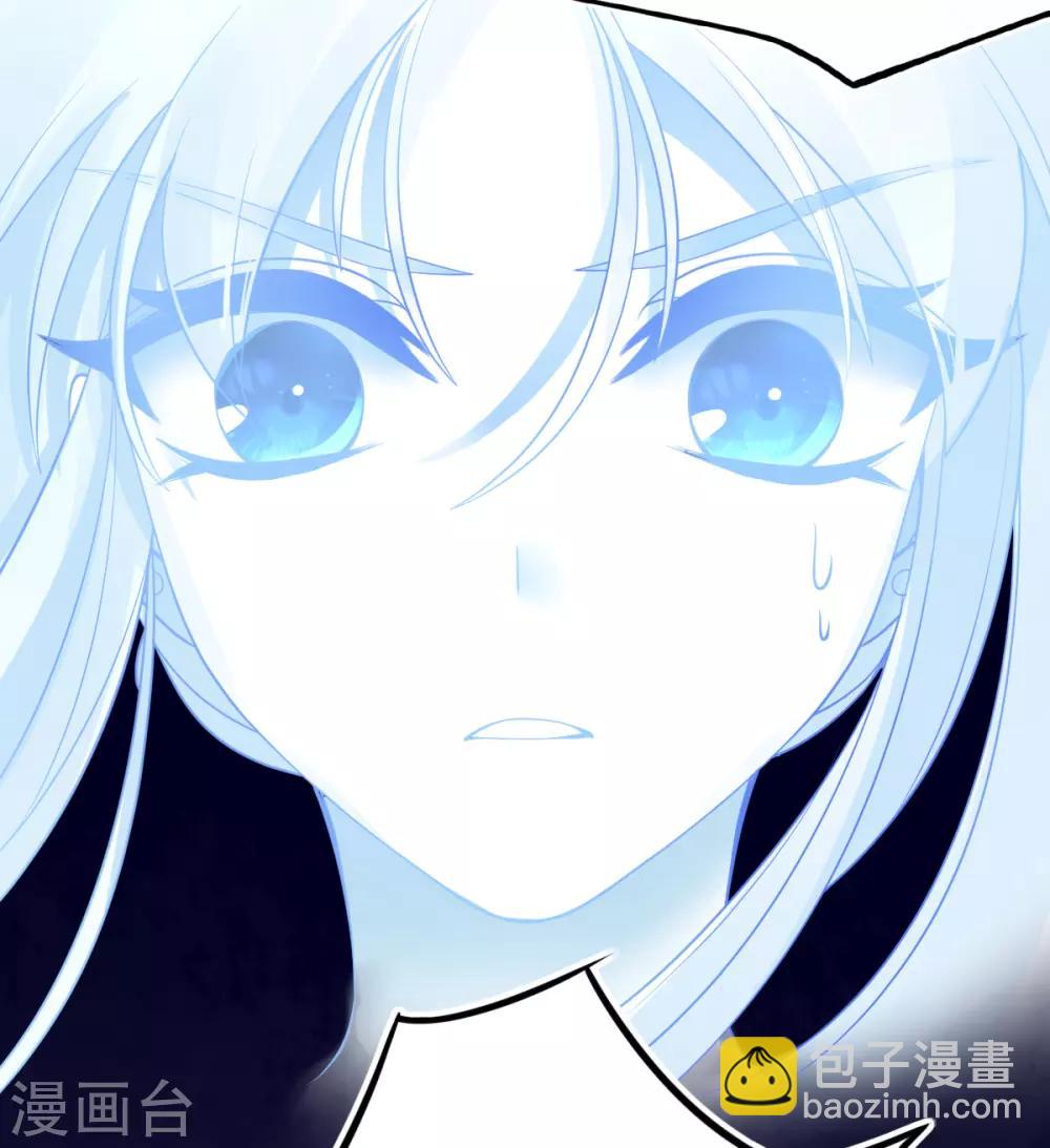 第38话 竟然是万年雪雾竹-第41话