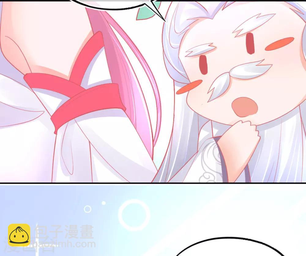 第40话 没想到数理化竟能用的上-第43话