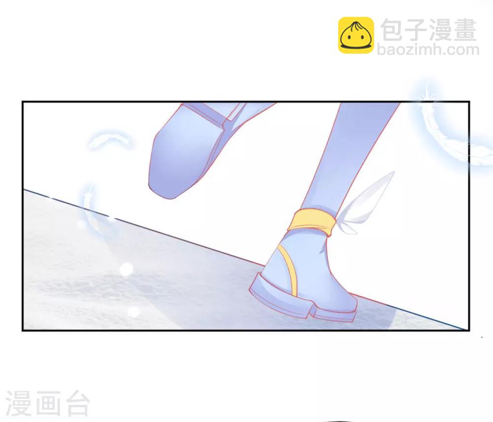 第40话 没想到数理化竟能用的上-第43话