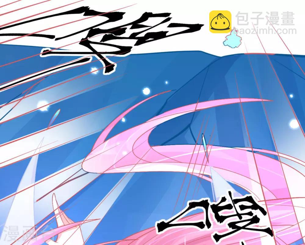 第40话 没想到数理化竟能用的上-第43话