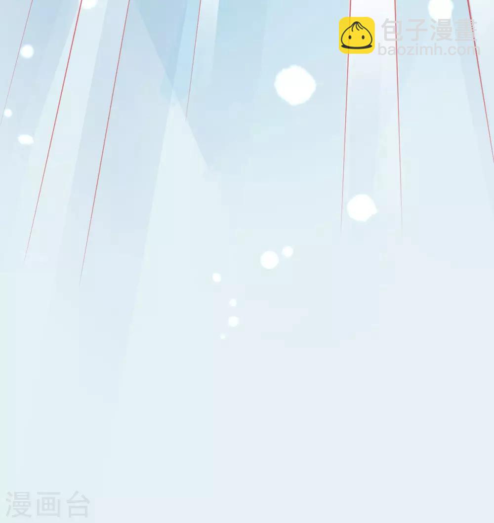 第40话 没想到数理化竟能用的上-第43话