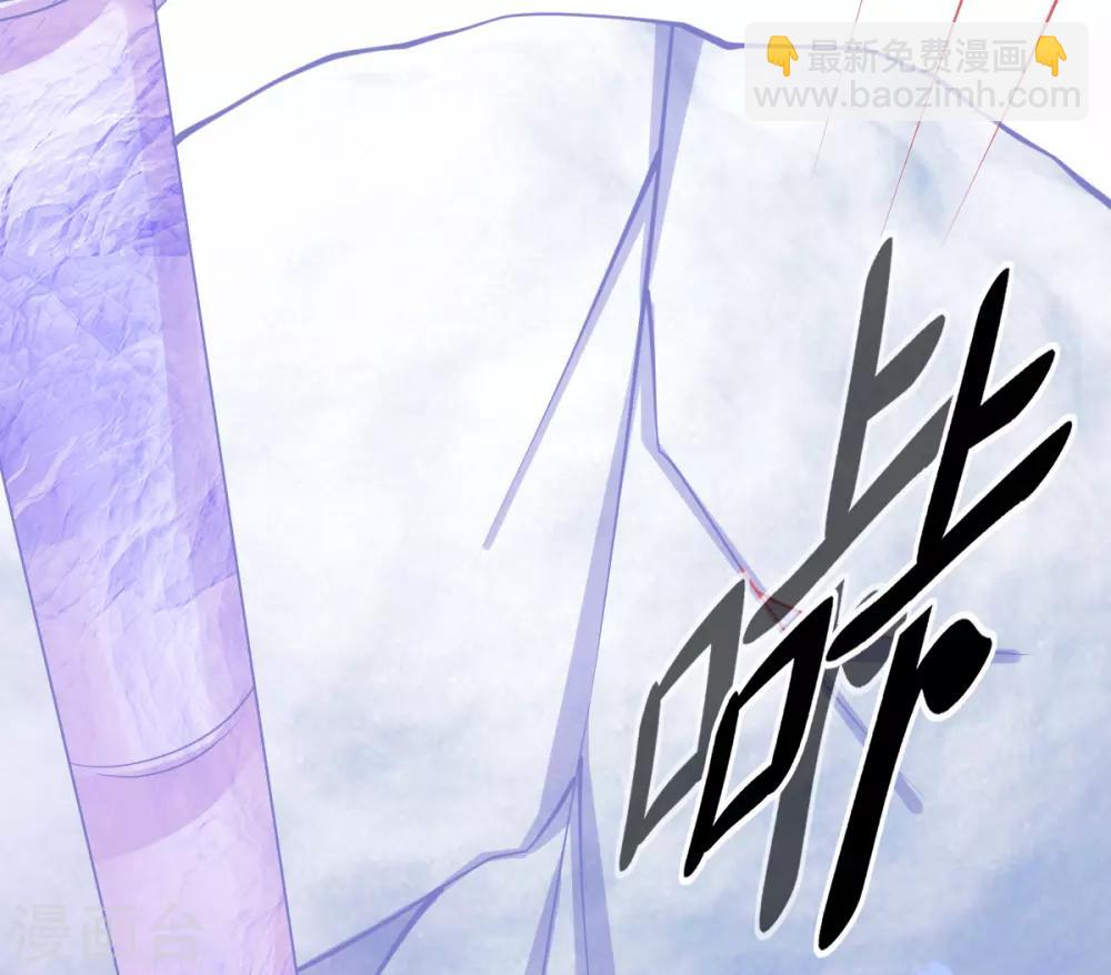 第42话 发财了发财了！-第45话
