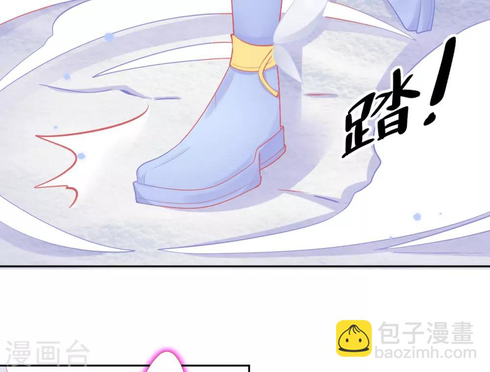 第42话 发财了发财了！-第45话