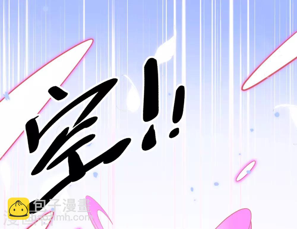 第42话 发财了发财了！-第45话