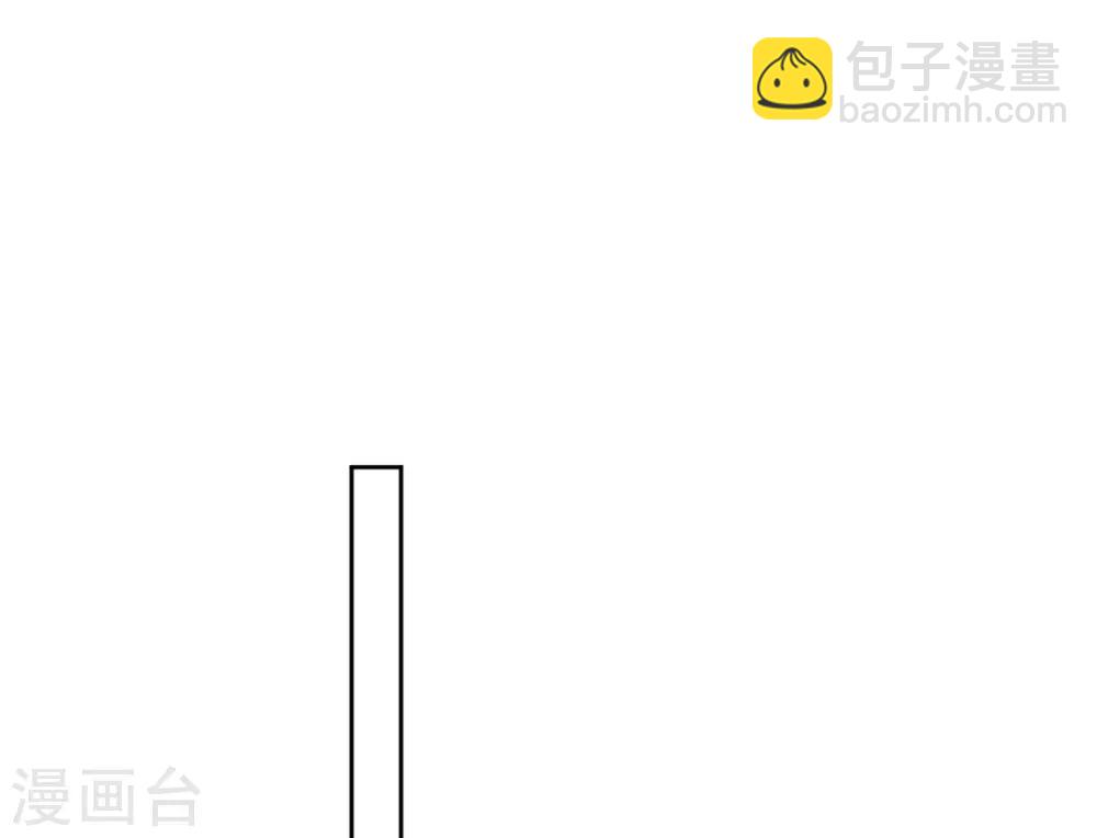 第42话 发财了发财了！-第45话