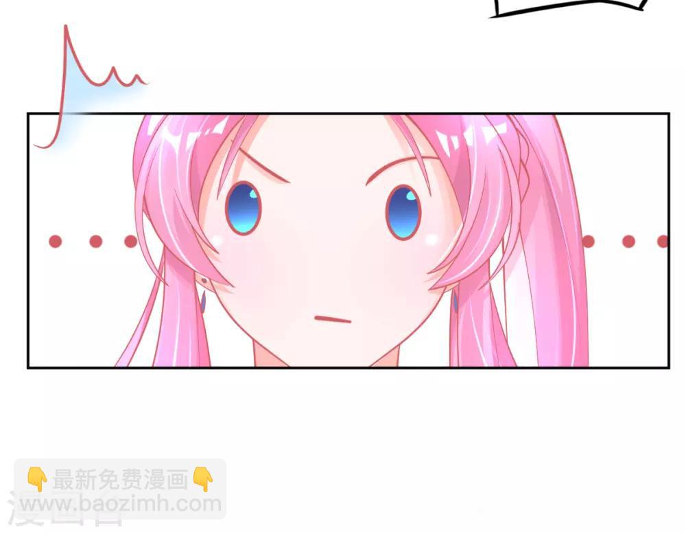第42话 发财了发财了！-第45话