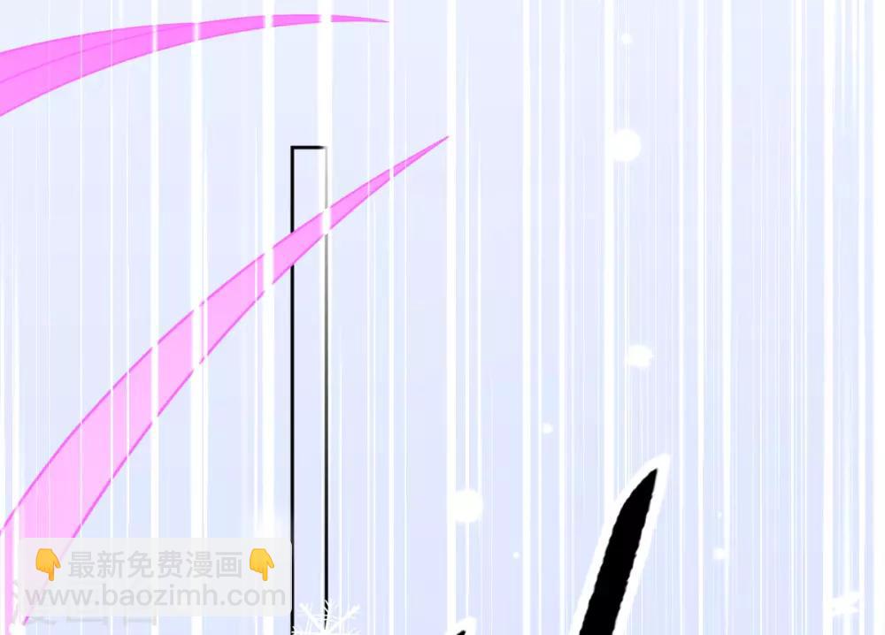 第44话 成功淬炼冰雪精华(1/2)-第47话