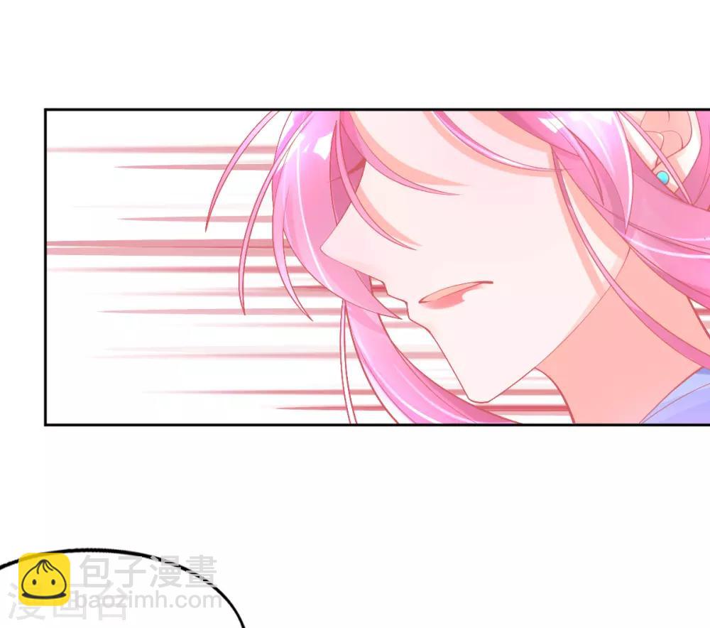 第48话 快跑，妖兽发威了！(1/2)-第51话