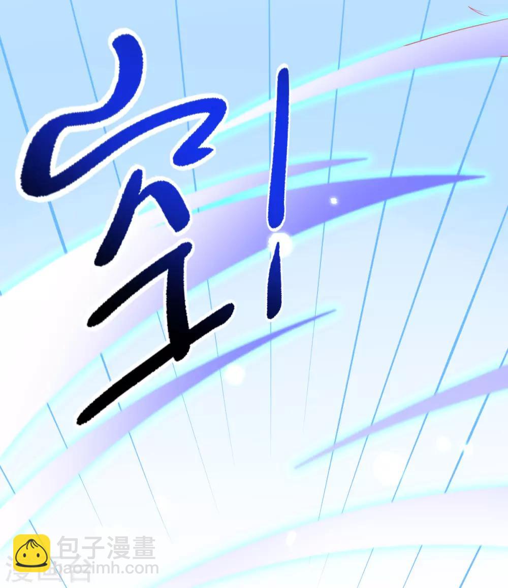第50话 宣寂流太可怕了！-第53话