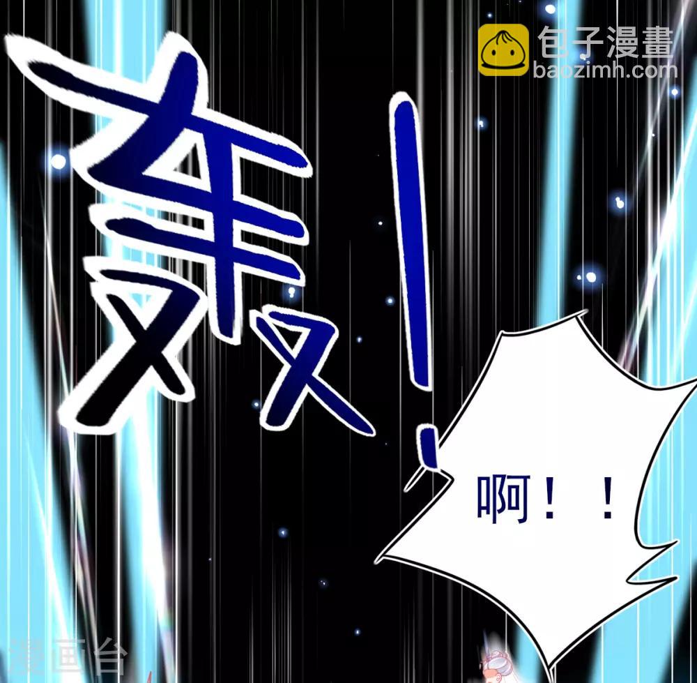 第50话 宣寂流太可怕了！-第53话
