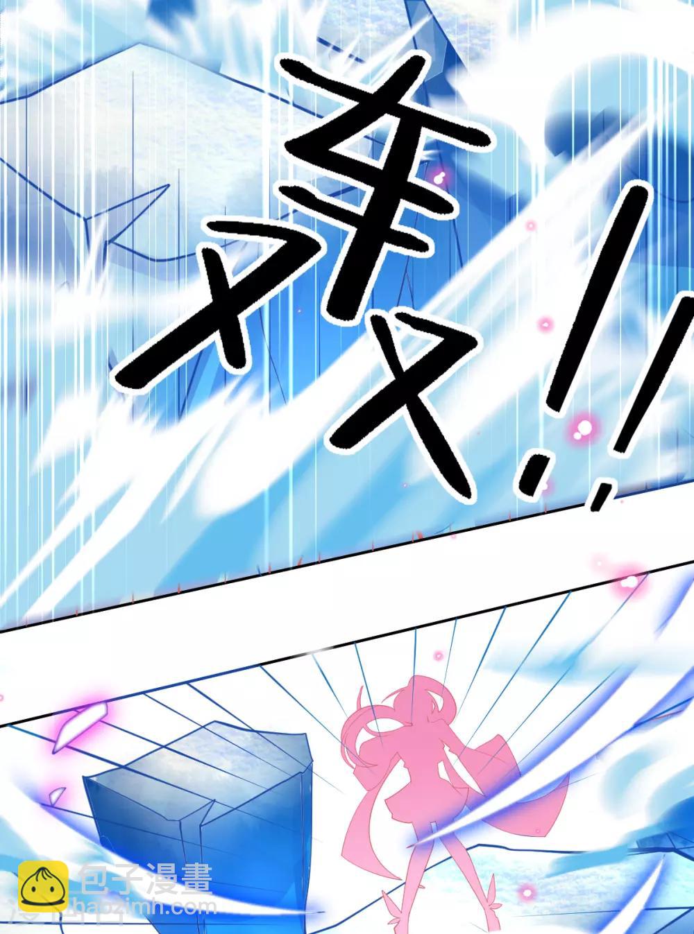 第50话 宣寂流太可怕了！-第53话