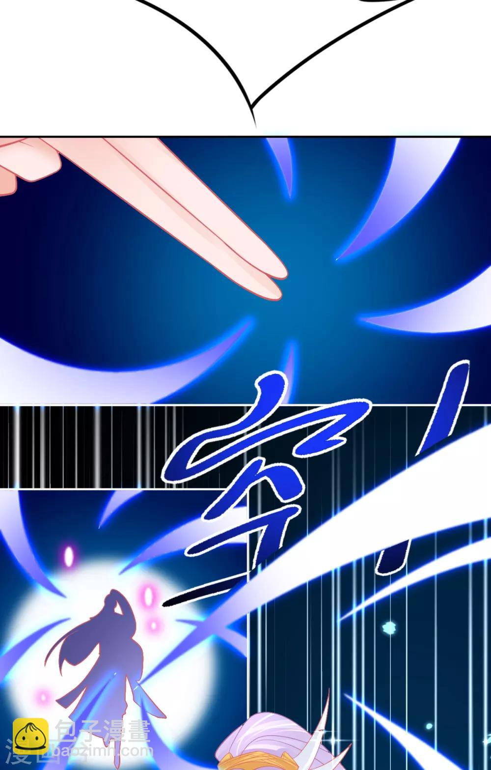 第50话 宣寂流太可怕了！-第53话