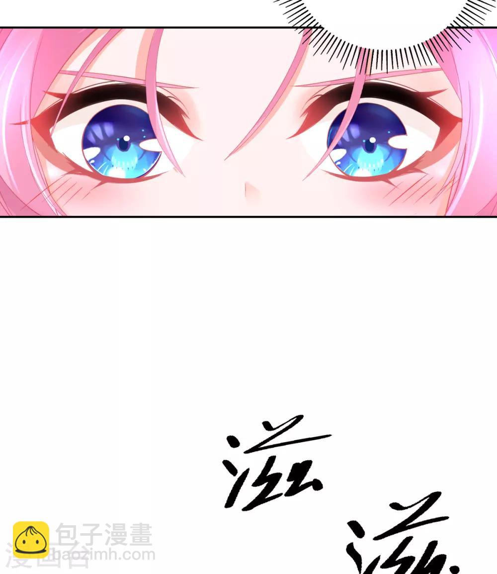 第54话 宣寂流终于醒了-第57话