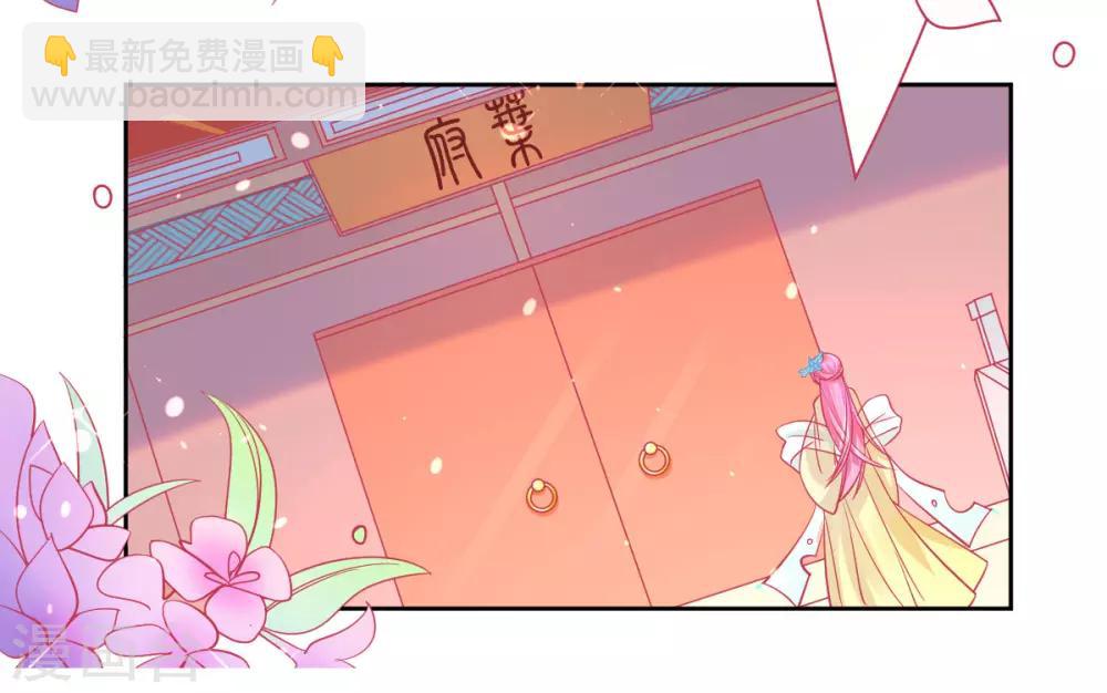 第6话 言儿回来啦(1/2)-第7话