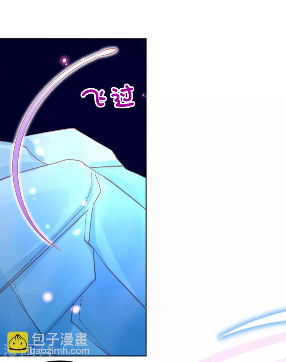 第60话 空间手镯？也太大了！(1/2)-第63话