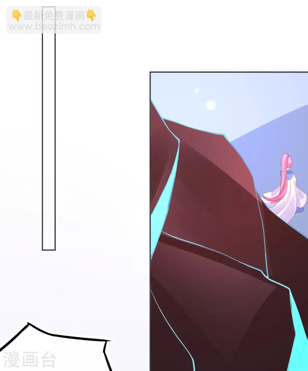 第60话 空间手镯？也太大了！(1/2)-第63话