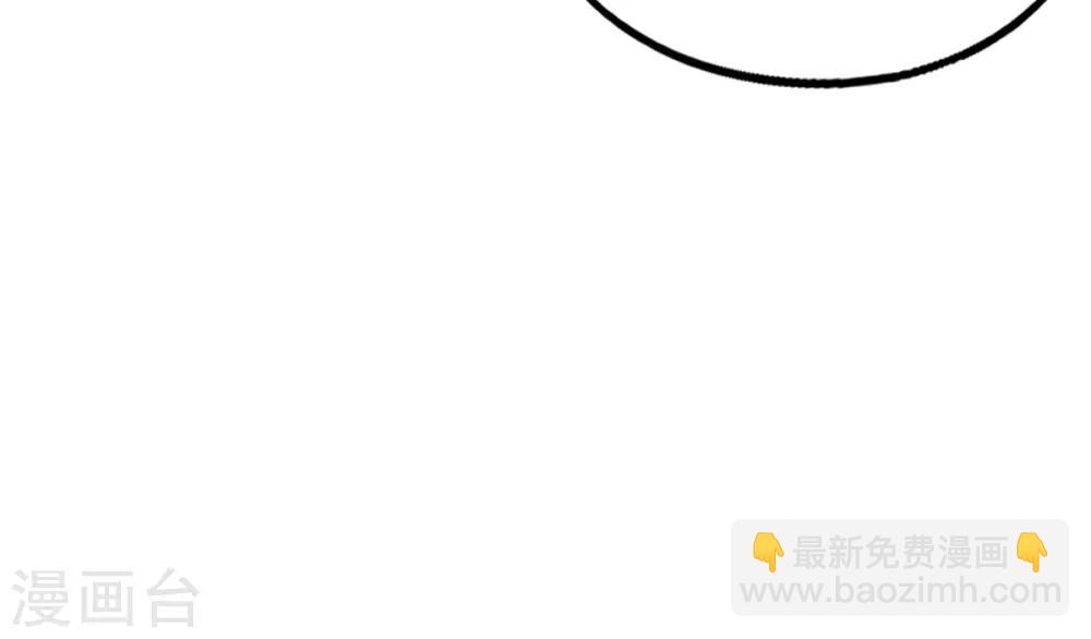 第60话 空间手镯？也太大了！(1/2)-第63话