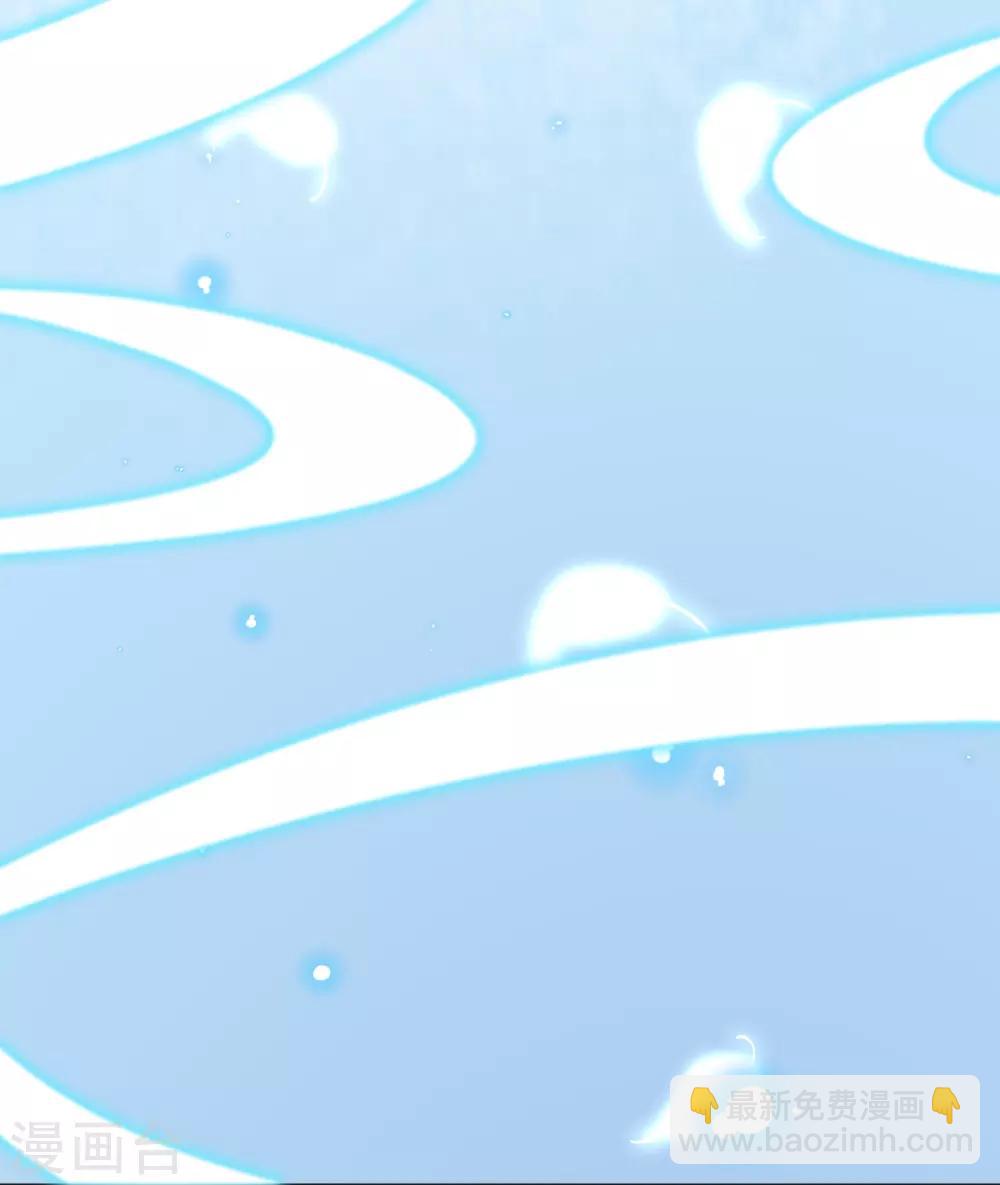 第60话 空间手镯？也太大了！(1/2)-第63话