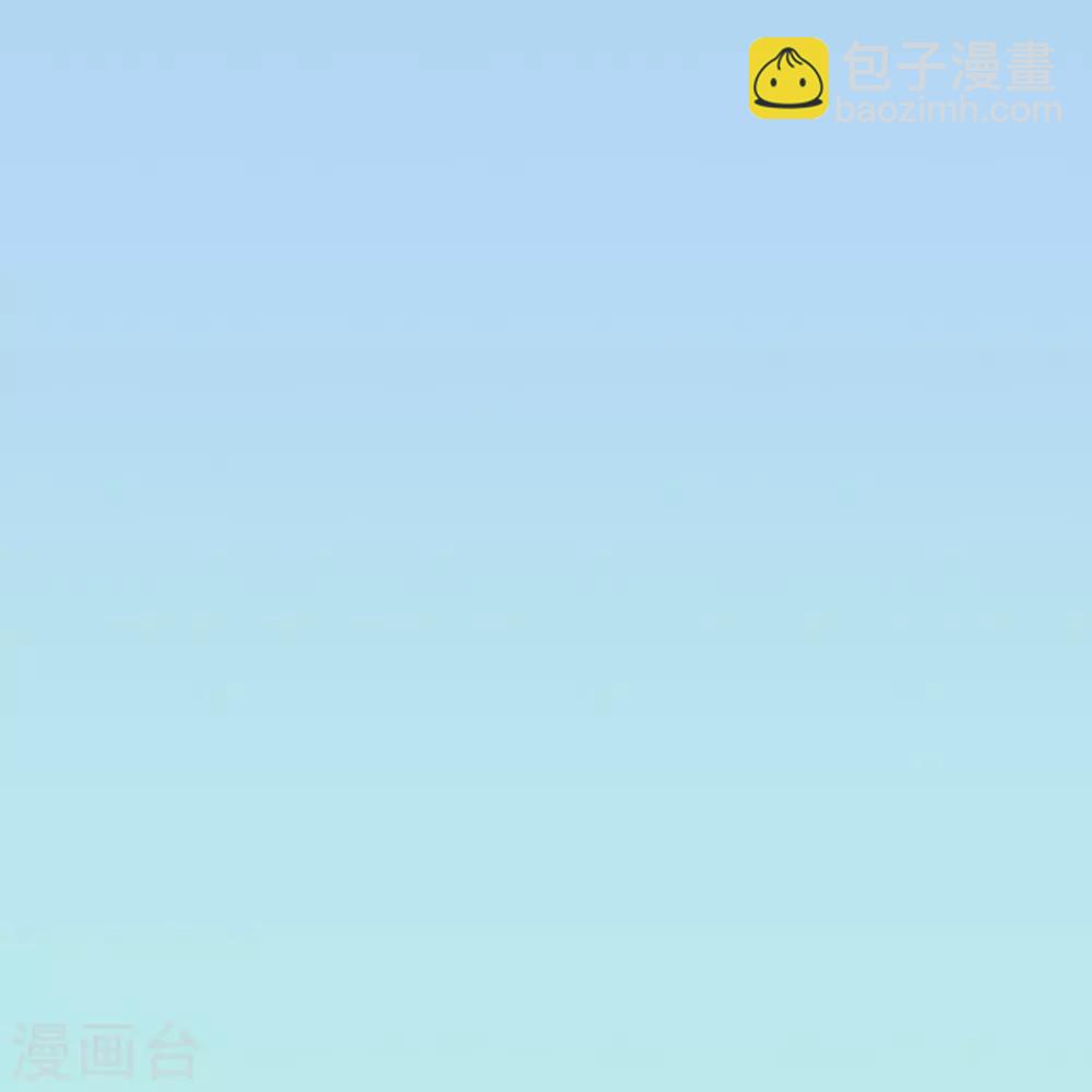 第60话 空间手镯？也太大了！(1/2)-第63话