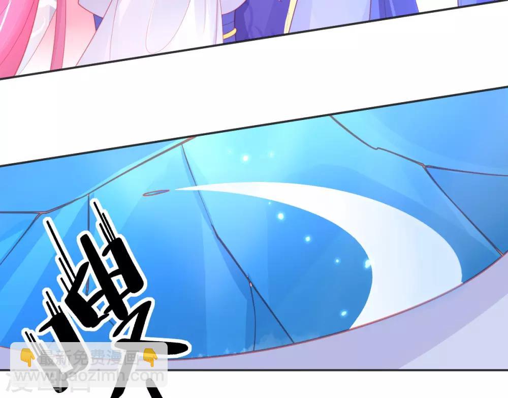 第60话 空间手镯？也太大了！(1/2)-第63话
