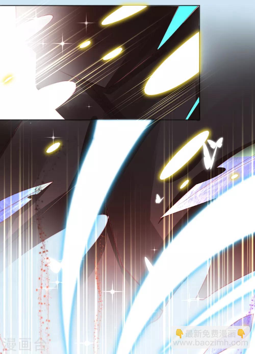 第62话 美少女变身！-第65话