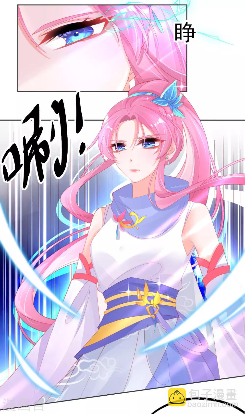 第62话 美少女变身！-第65话