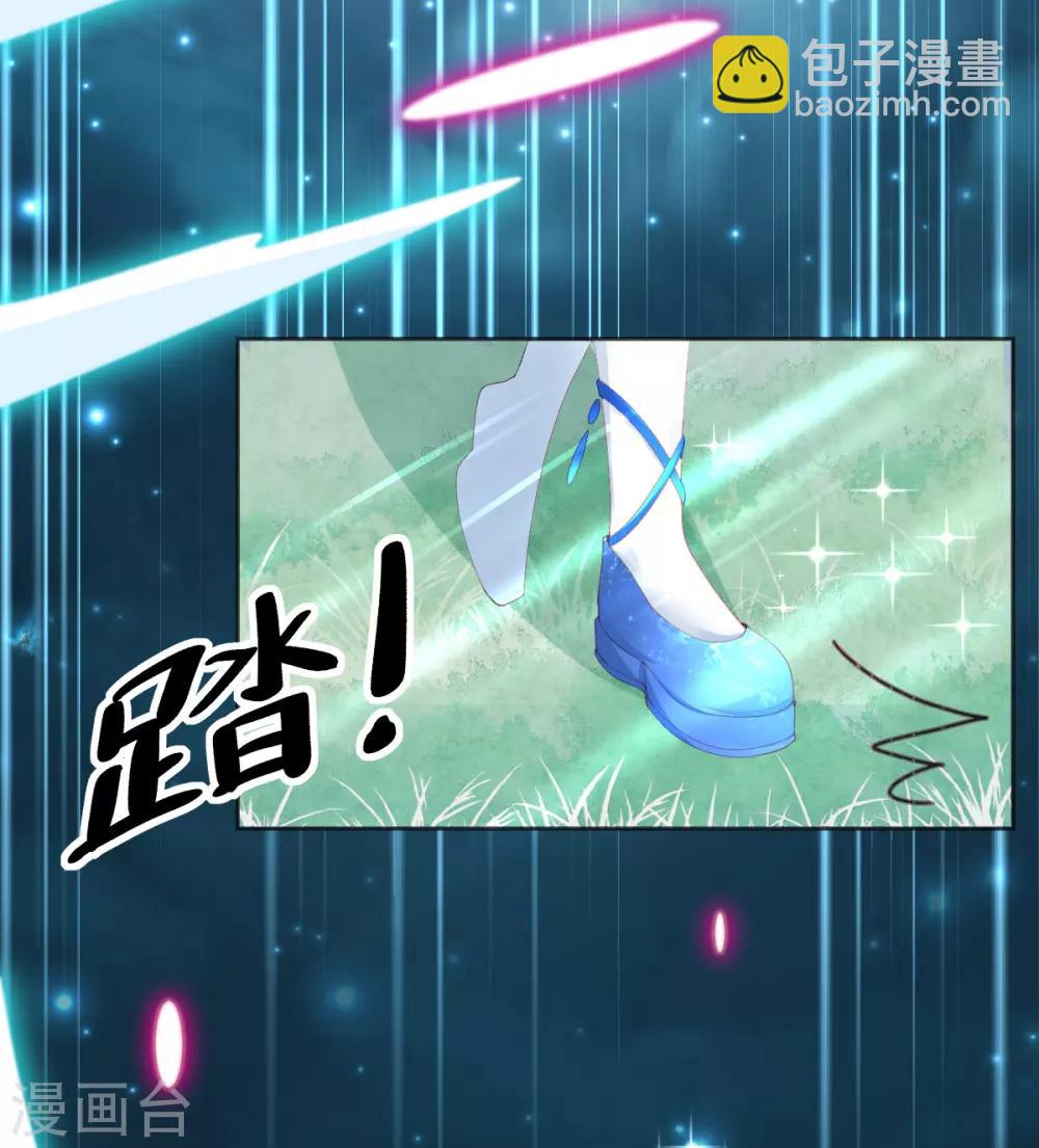 第62话 美少女变身！-第65话