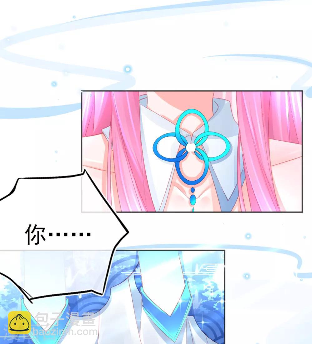 第62话 美少女变身！-第65话