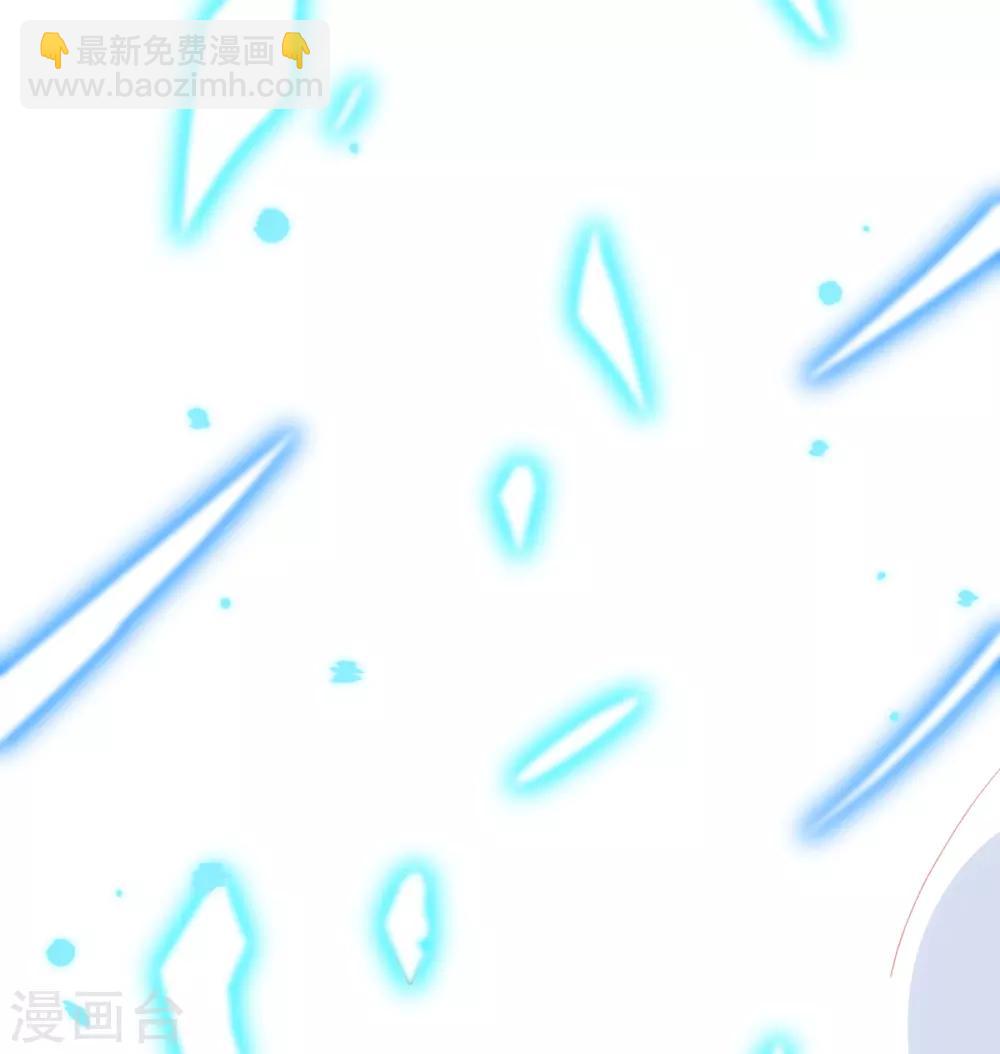 第66话 四十米大宝剑-第69话