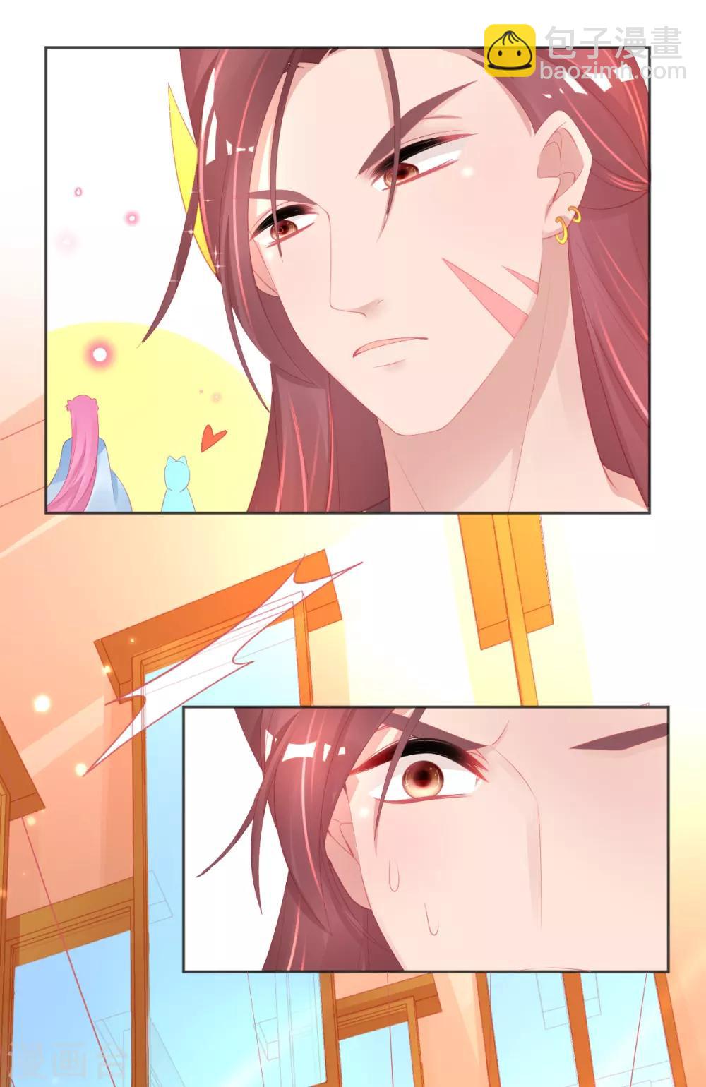 第72话 有小弟真好-第75话