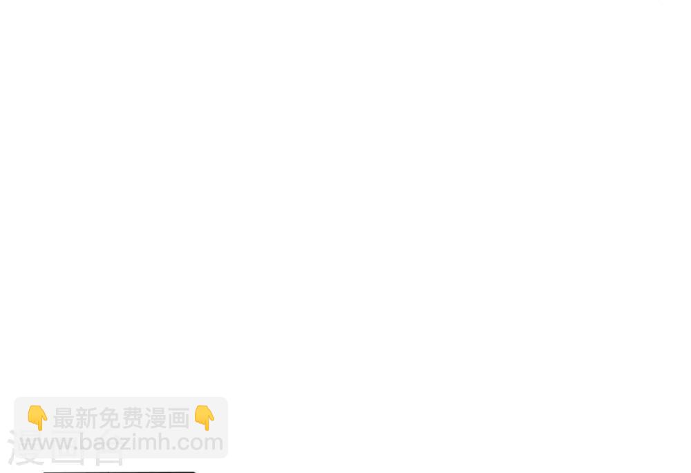 第8话 叶青山找茬(1/2)-第9话