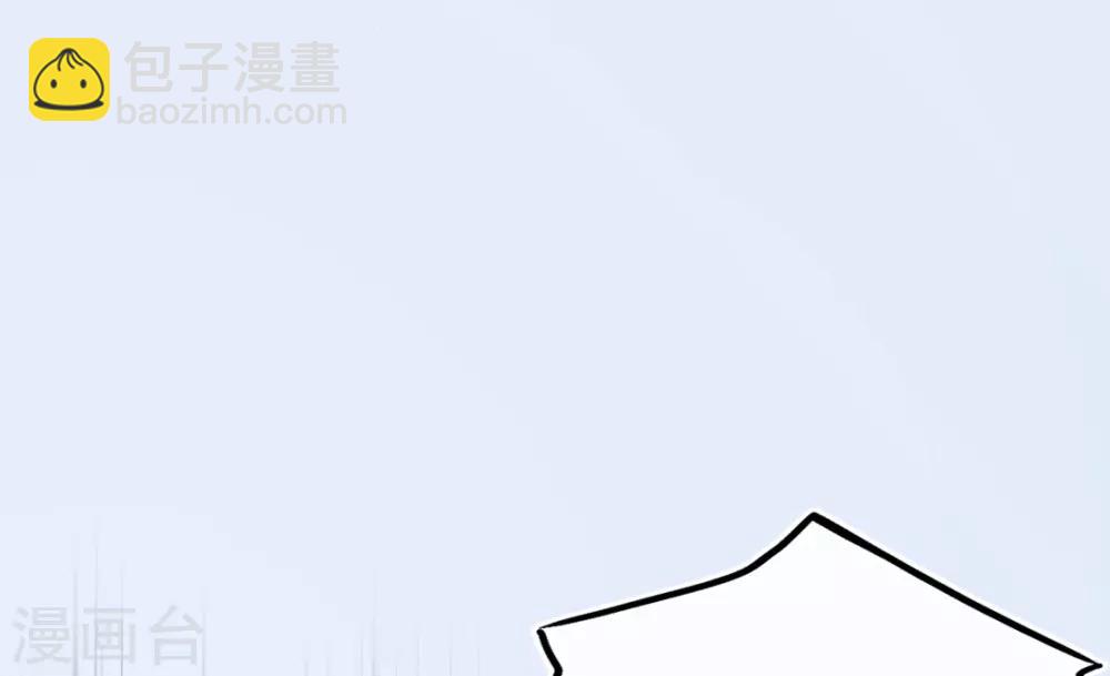 第8话 叶青山找茬(1/2)-第9话