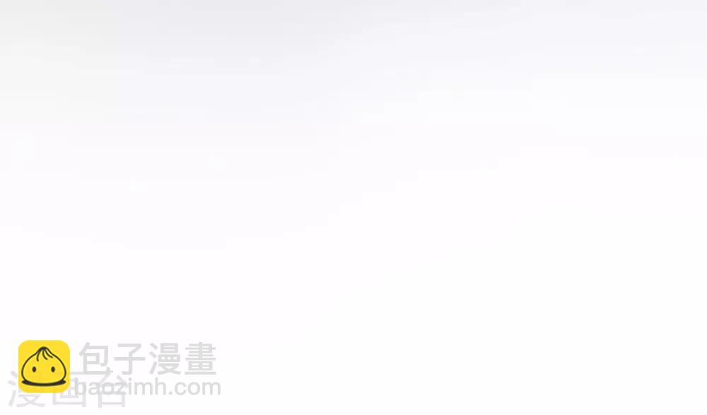 第8话 叶青山找茬(1/2)-第9话