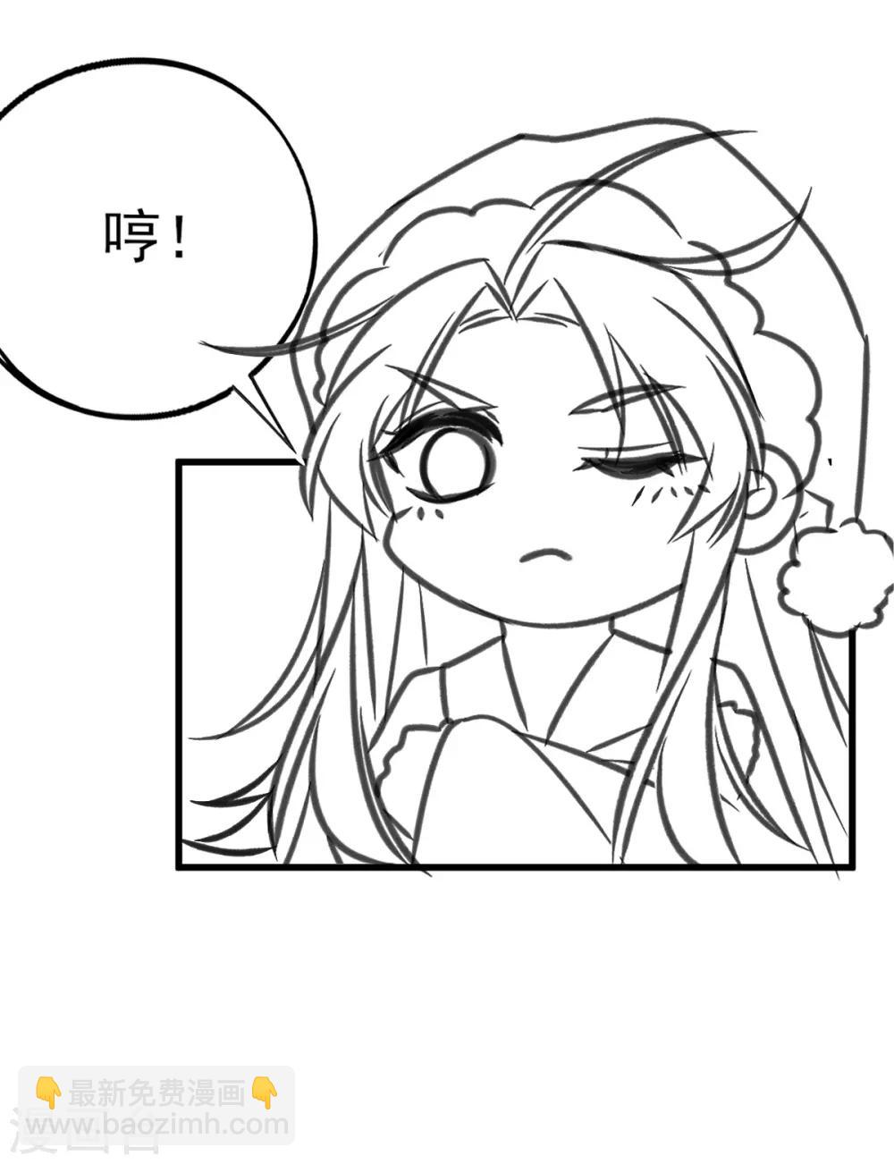 小剧场3-第95话