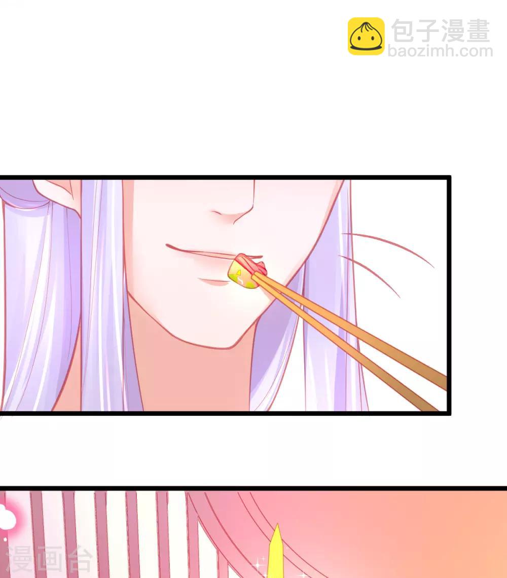 第89话 服侍宣寂流用膳-第97话