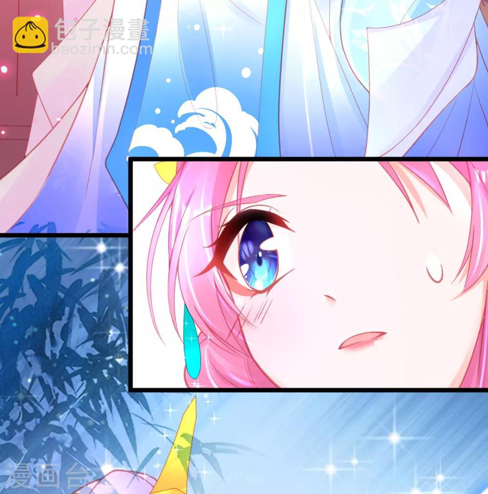 第89话 服侍宣寂流用膳-第97话