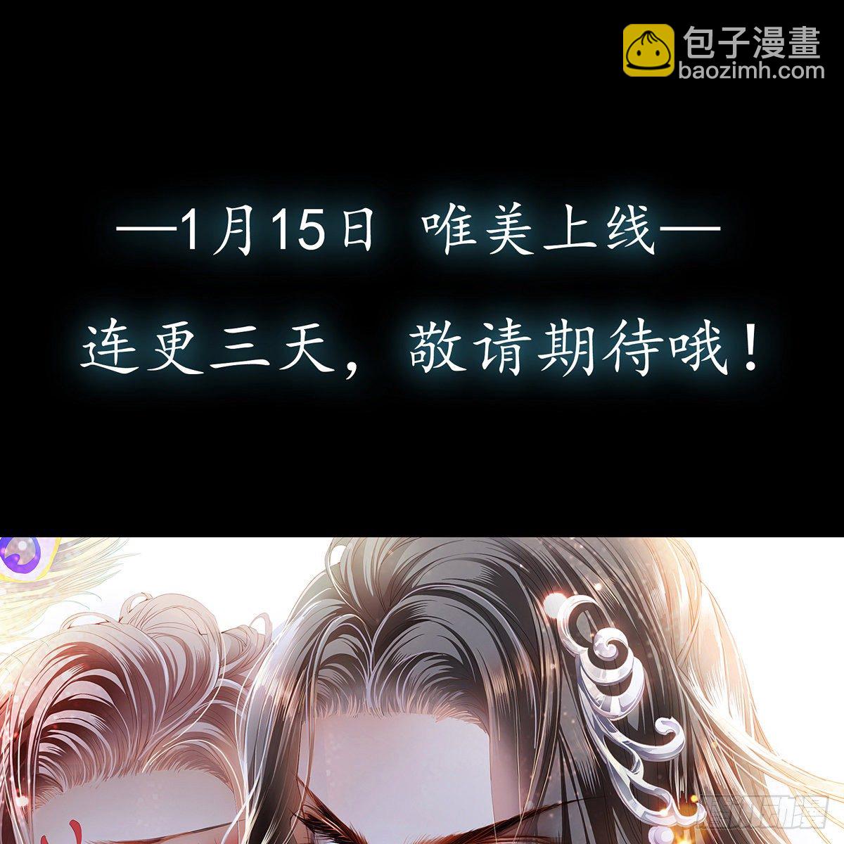 序章-第1话