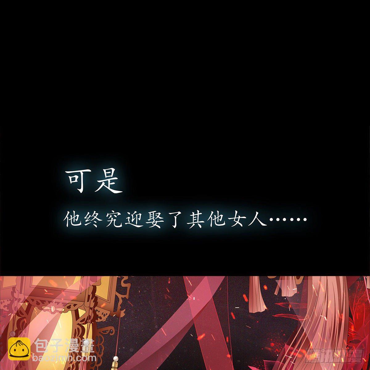 序章-第1话