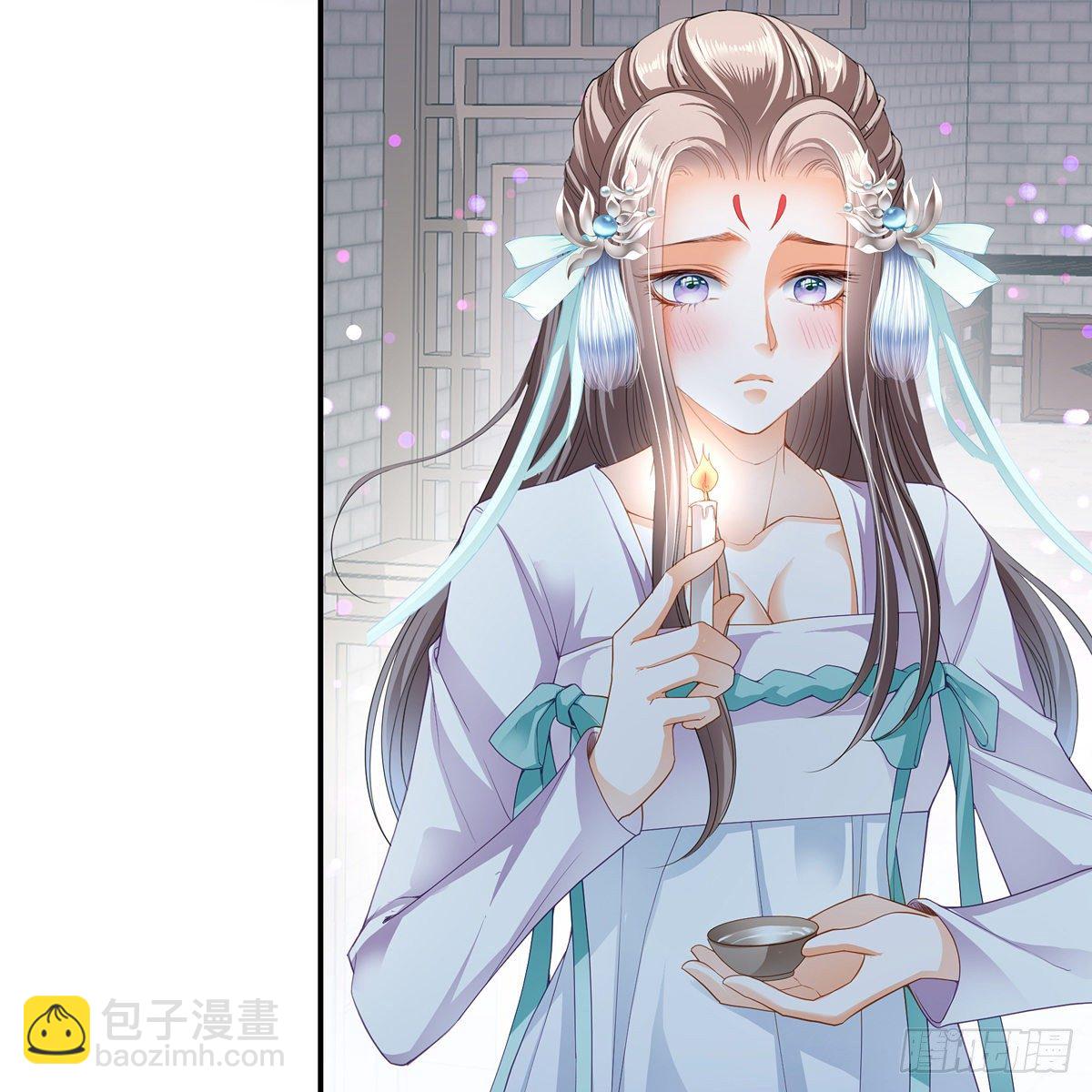 来灭我的&ldquo;火&rdquo;(1/2)-第11话